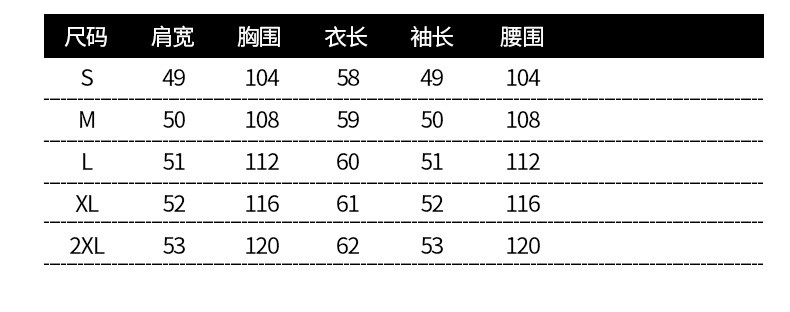 verhouse 秋季新款韩版外穿休闲上衣时尚百搭灯芯绒短款外套女