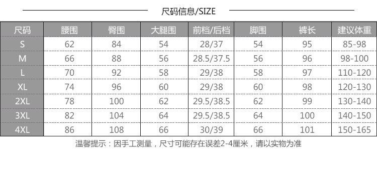 verhouse 春季新款舒适百搭垂感阔腿裤宽松休闲通勤女士高腰长裤