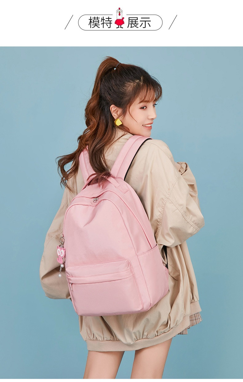 verhouse 纯色双肩包女新款韩版休闲日常背包简约时尚大容量书包