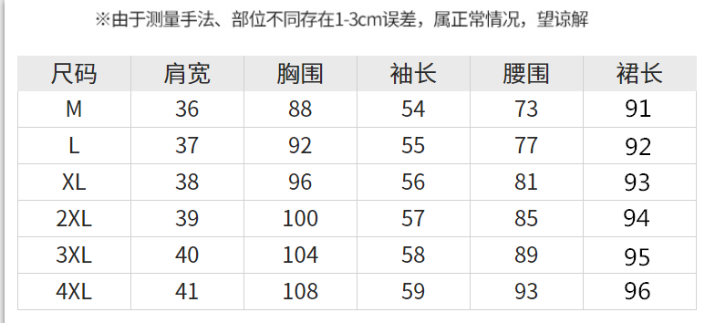 verhouse 秋冬新款气质显瘦V领收腰连衣裙时尚百搭蕾丝长袖中裙