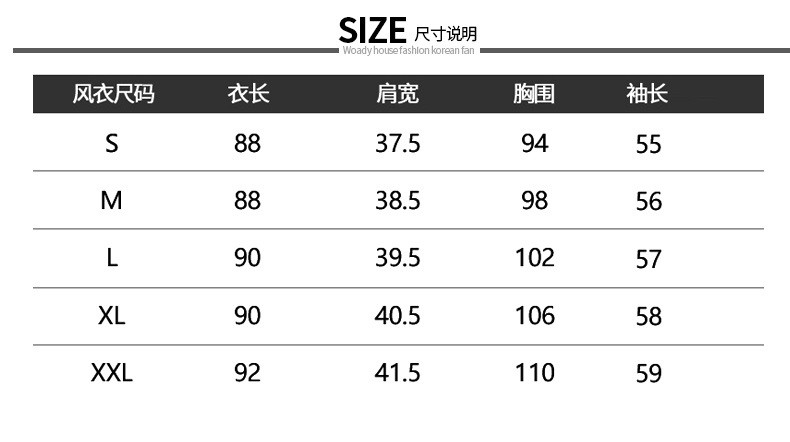 verhouse 工装风衣女秋季新款时尚系带收腰气质英伦风中长款外套