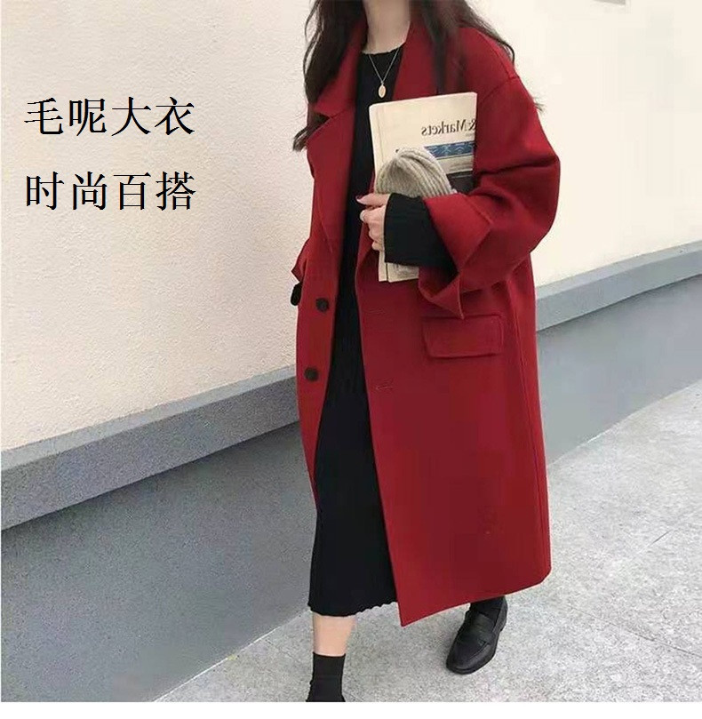 verhouse 过膝毛呢外套女新款秋冬时尚百搭加厚中长款呢子大衣