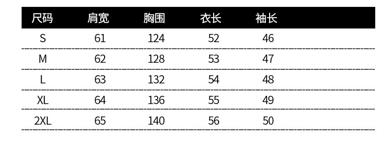 verhouse 新款秋季小个子韩版时尚短款夹克休闲百搭灯芯绒外套女