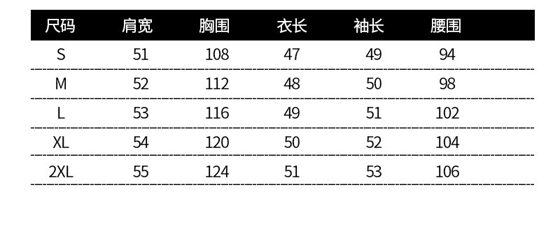 verhouse 灯芯绒外套女秋季新款韩版时尚百搭翻领单排扣短款夹克