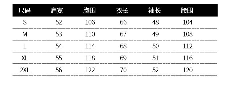 verhouse 短款外套女秋季百搭韩版灯芯绒夹克纯色翻领时尚上衣