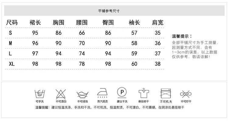 verhouse 气质西装领连衣裙秋冬新款韩版时尚通勤收腰纯色中裙