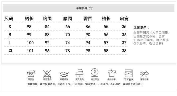 verhouse 秋季新款韩版气质修身包臀连衣裙时尚通勤开叉中裙女