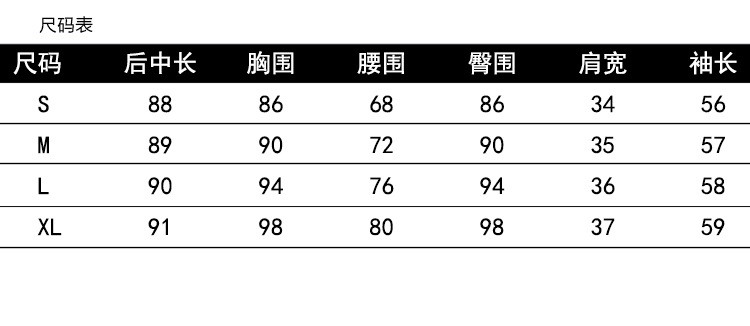 verhouse 秋冬新款韩版气质西装领褶皱包臀连衣裙时尚修身中长裙