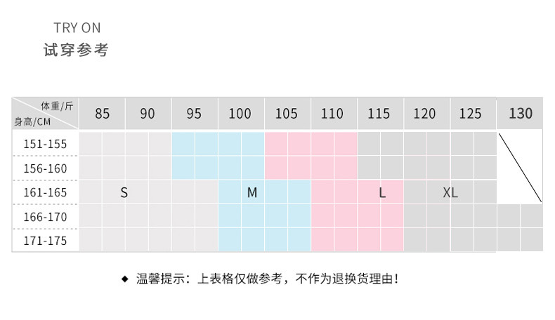 verhouse 秋季新款气质收腰显瘦长袖蕾丝连衣裙修身百搭刺绣A字裙