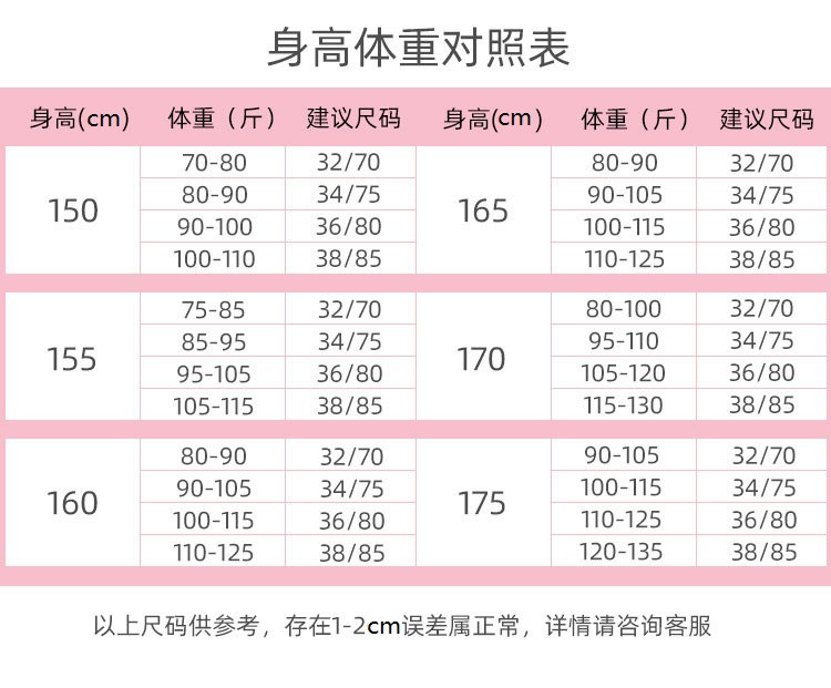 verhouse 新款少女文胸聚拢收副乳胸罩发育期女孩无钢圈内衣