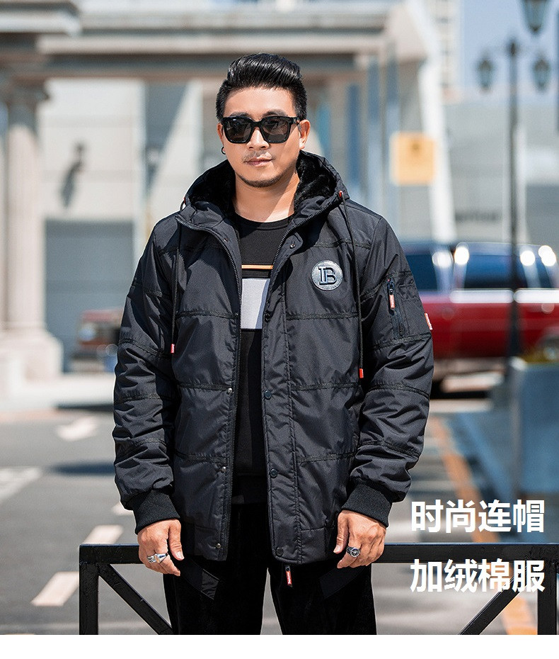 verhouse 男装外套冬季新款时尚大码棉服加绒薄款宽松派克服潮