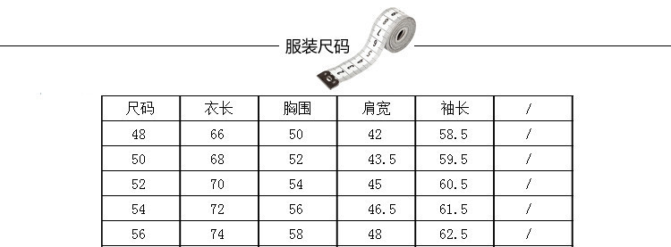 verhouse verhouse 新款男士提花毛衣冬季加厚针织衫中年爸爸宽松休闲打底衫