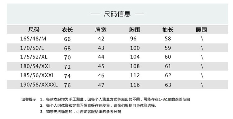 verhouse 男士高领毛衣秋冬新款男青年简约休闲针织衫纯色长袖上衣