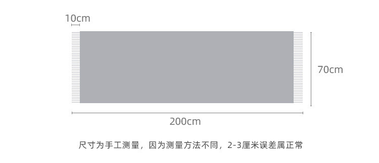  verhouse 扎染印花围巾女秋冬新款名族风流苏披肩女士保暖围脖 仿羊绒印花围巾