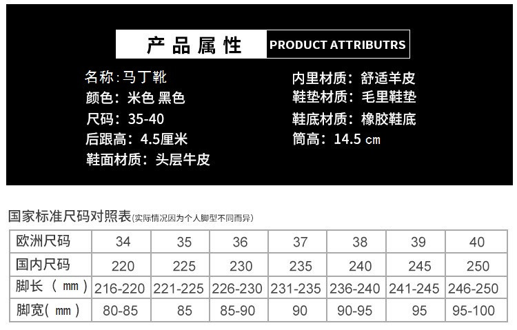 verhouse 马丁靴女冬季新款加绒加厚骑士短靴防滑耐磨休闲女鞋潮