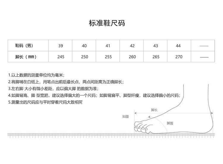 verhouse 冬季新款加绒加厚保暖高帮棉鞋男士休闲鞋防滑耐磨雪地靴男