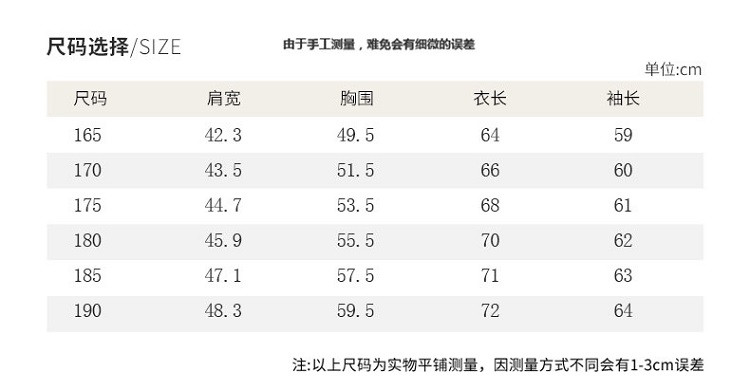 verhouse 男士针织衫冬季新款中老年条纹毛衣加绒加厚保暖长袖T恤男