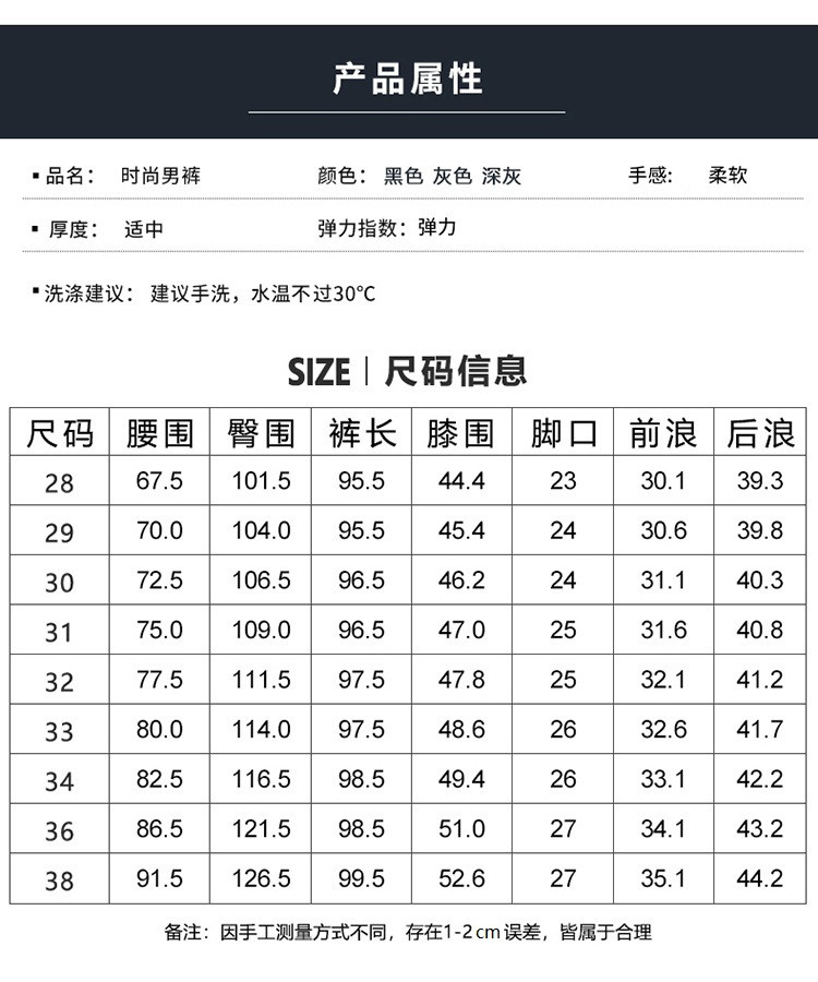 verhouse 秋季新款男青年休闲裤多口袋工装裤宽松简约哈伦裤男