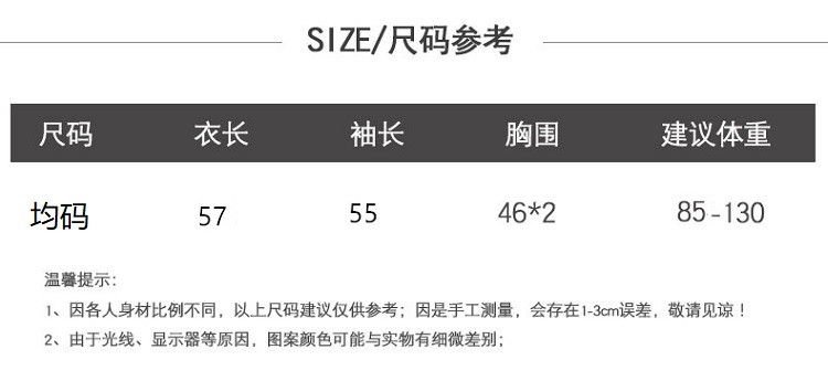 verhouse 半高领毛衣打底衫秋冬新款修身弹力针织衫女内搭长袖上衣