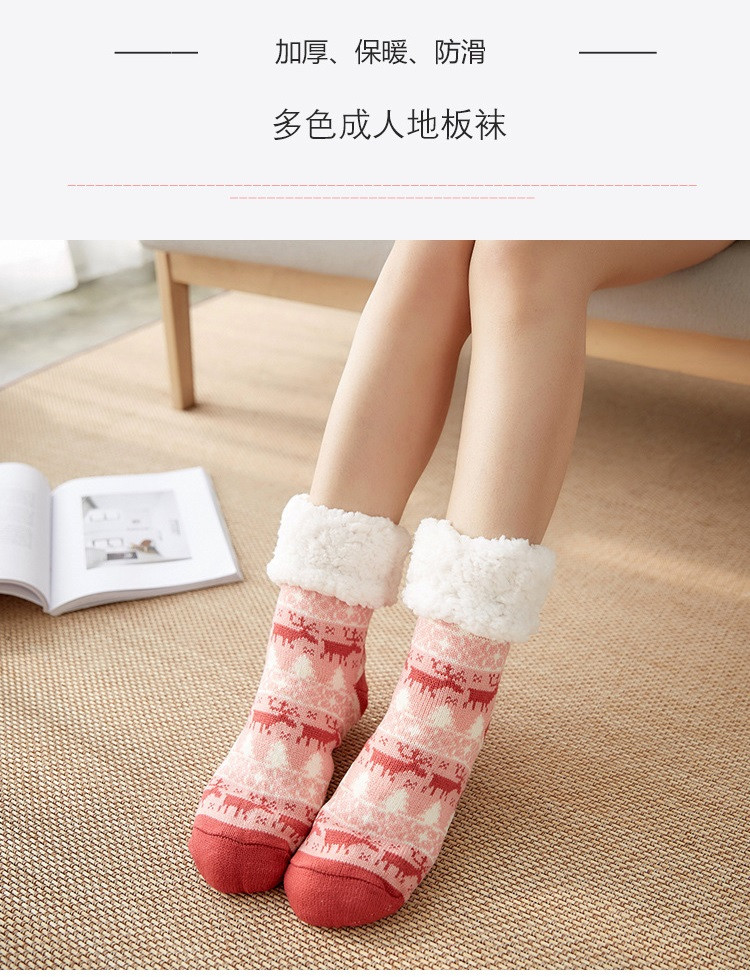 verhouse 加绒圣诞袜子冬季新款加厚保暖雪地袜复古提花中筒地毯袜