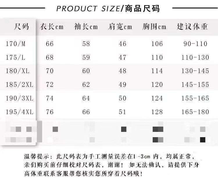 verhouse 新款男士立领夹克春季简约休闲中青年外套格子印花上衣