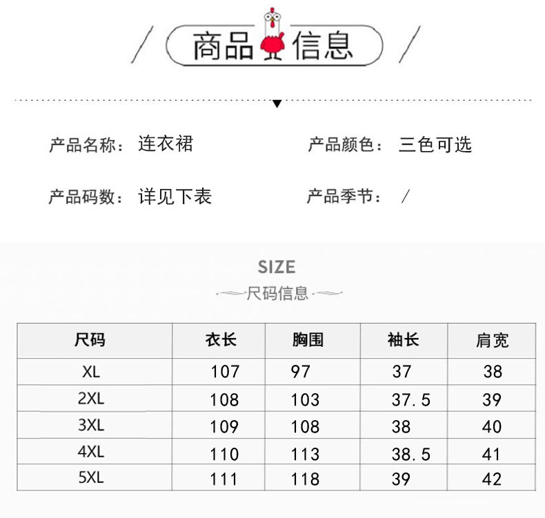 verhouse 妈妈装连衣裙夏季新款宽松显瘦中长裙40-50岁中老年裙子