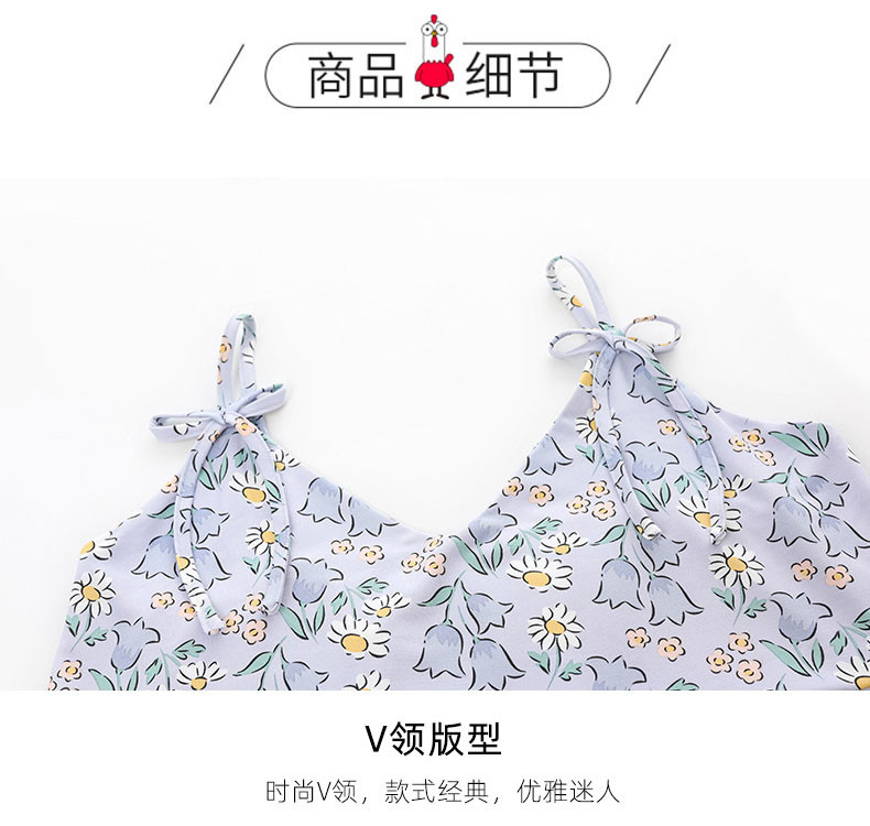 verhouse 背心睡裙女夏季新款卡通印花公主风家居服薄款凉感睡衣