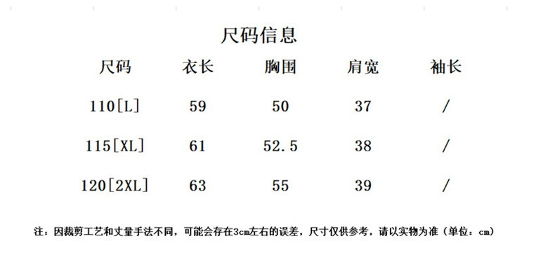 verhouse 中老年女装短袖T恤夏季新款薄款冰丝上衣妈妈装洋气小衫