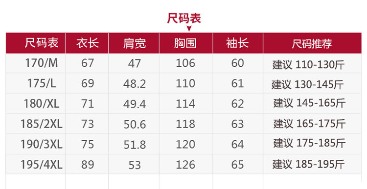 verhouse 冬季新款男士毛呢大衣时尚西装领中长款外套