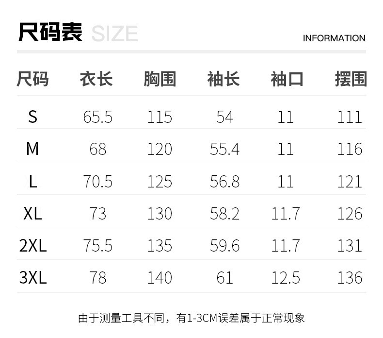 verhouse  冬季男士新款棉衣潮流时尚韩版立领加厚保暖纯色系外套