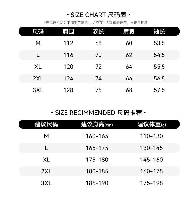 verhouse 男士春秋季百搭卫衣圆领宽松长袖字母款情侣上衣