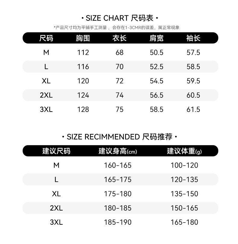 verhouse 秋季新款圆领卫衣宽松潮流字母印花长袖上衣