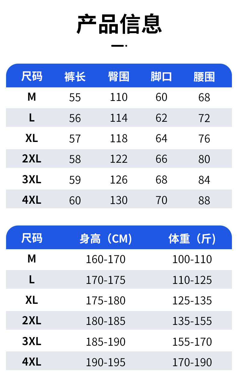 verhouse 夏季新款男士休闲宽松短裤运动裤简约纯色休闲裤