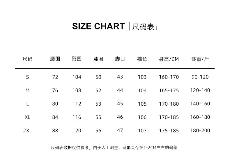 verhouse 夏季新款男士休闲裤直筒宽松舒适纯色阔腿裤