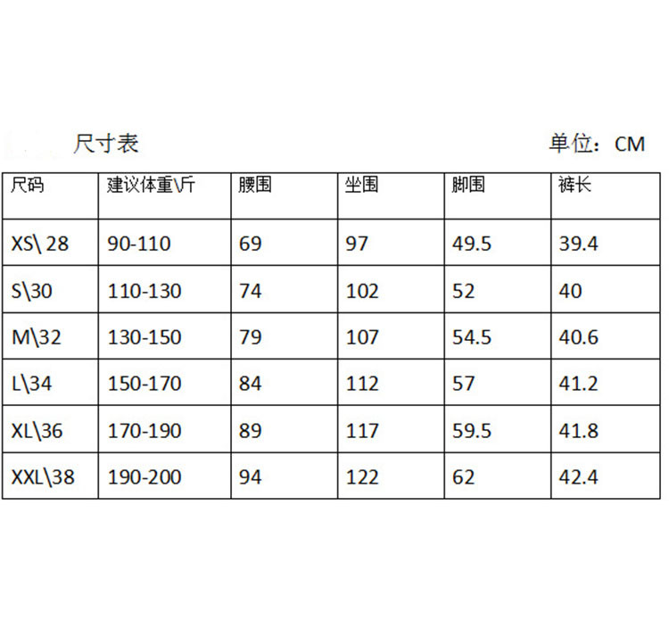 verhouse  男士休闲短裤宽松简约纯色工装夏季新款短裤