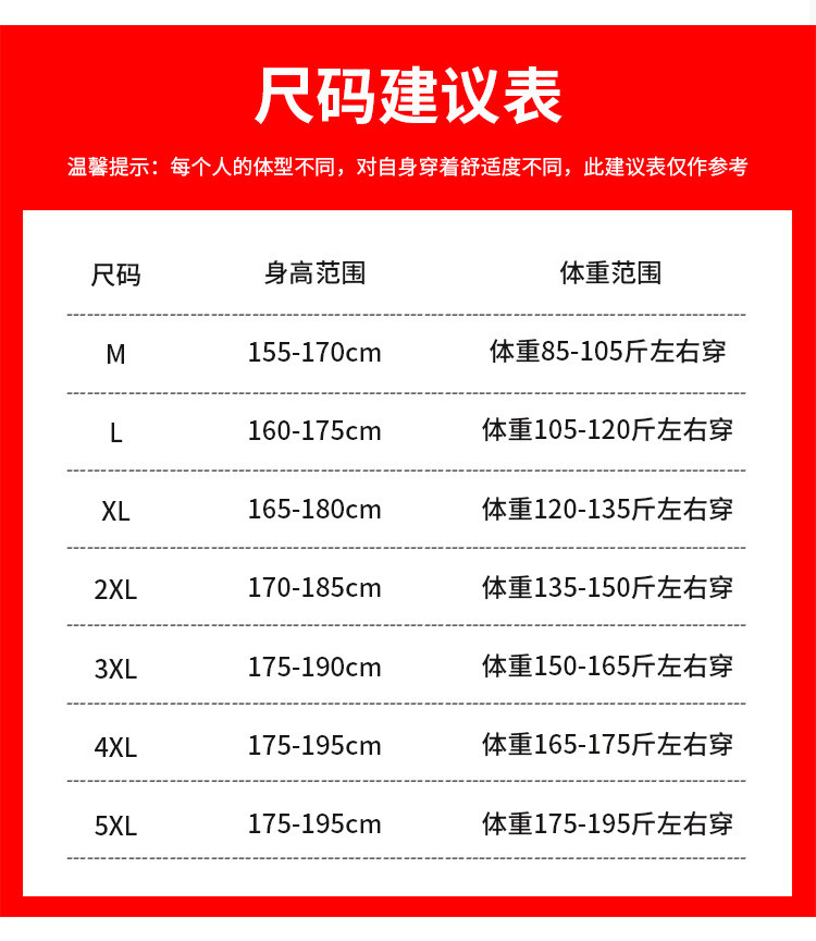 verhouse夏季男士新款短裤运动健身五分裤速干透气健身裤