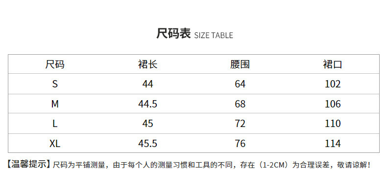 verhouse 夏季新款女士半身裙高腰褶皱纯色A字时尚裙