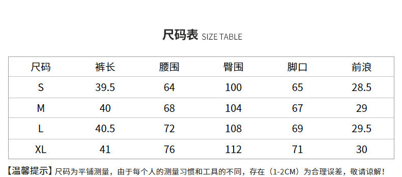 verhouse 夏季新款女士短款直筒简约高腰纯色显瘦休闲裤