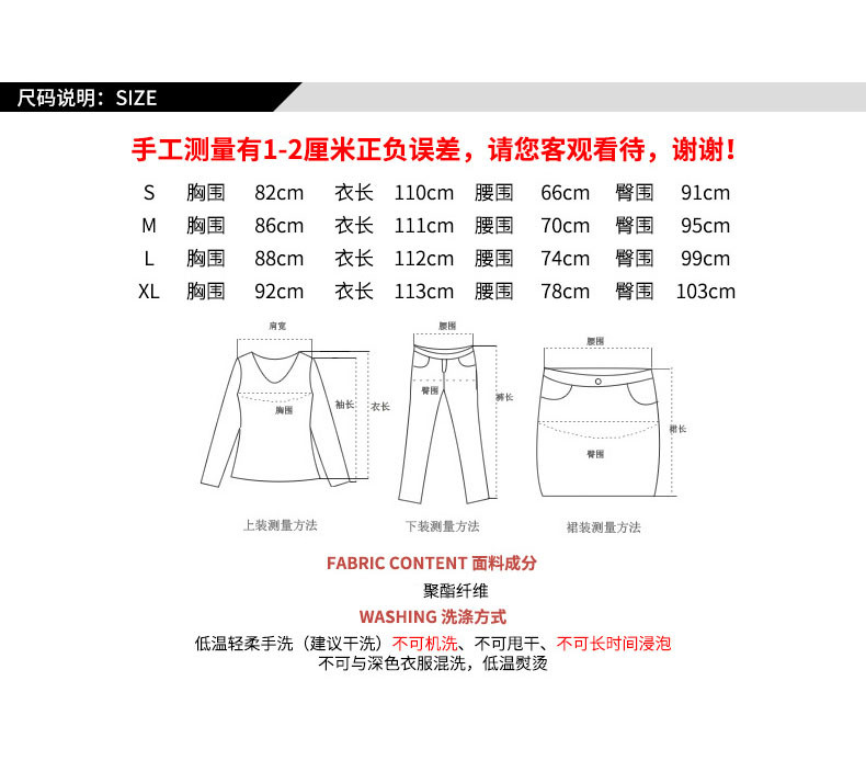 verhouse 夏季新款黑色方领连衣裙女士背心收腰减龄小黑裙