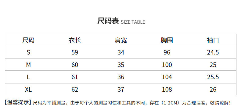 verhouse 夏季新款女士白色衬衣大翻领简约百搭上衣