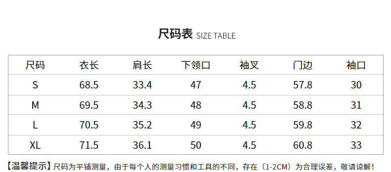 verhouse 夏季新款半开领衬衫纯色休闲通勤五分袖休闲上衣