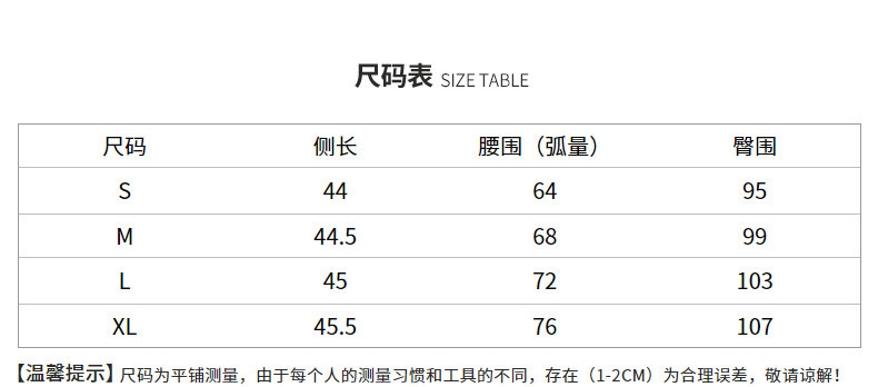 verhouse 夏季新款女士纯色休闲半身裙高腰显瘦A字裙