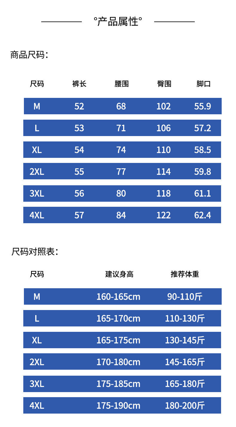 verhouseverhouse  男士夏季短裤新款休闲百搭薄款运动五分裤