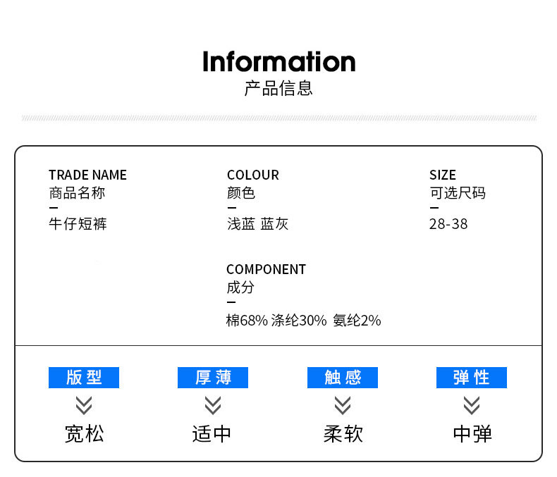 verhouseverhouse 夏季男士薄款宽松直筒弹力五分裤休闲弹力裤子