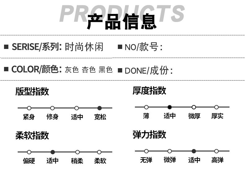 verhouse 夏季薄款男士五分裤华夫格宽松休闲中裤