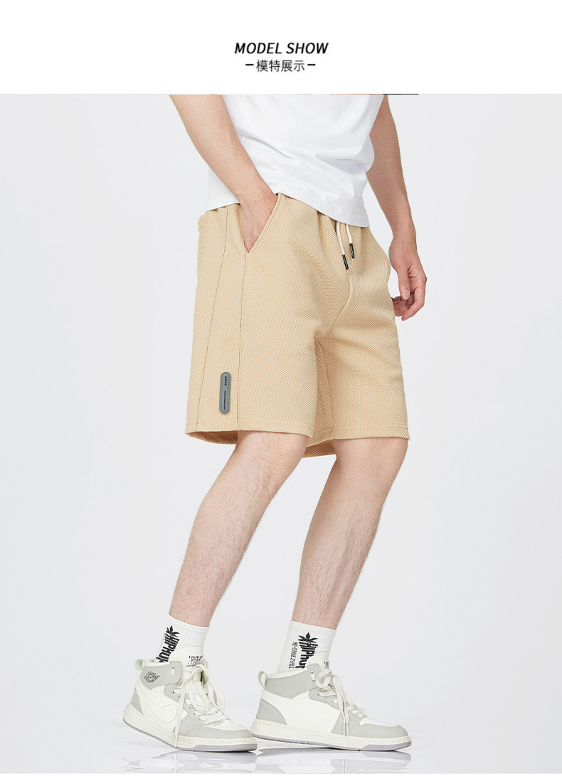 verhouseverhouse 男士夏季新款纯色五分裤休闲速干运动男短裤