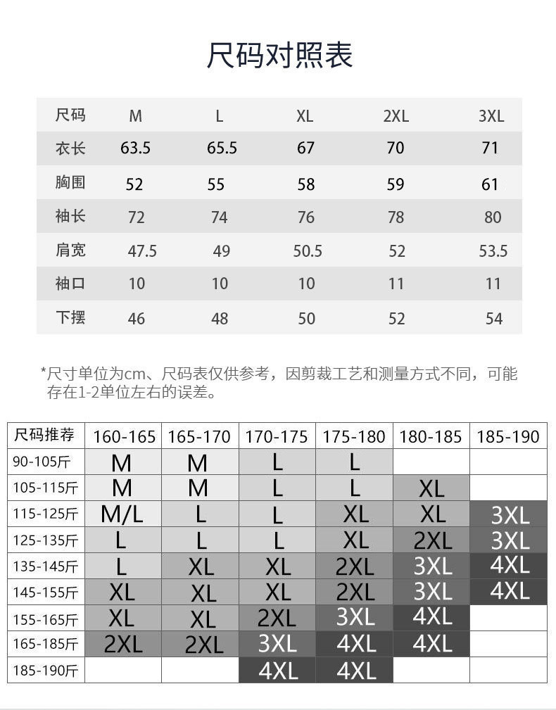 verhouse  男士冬季新款羽绒服轻薄短款连帽纯色休闲棉衣