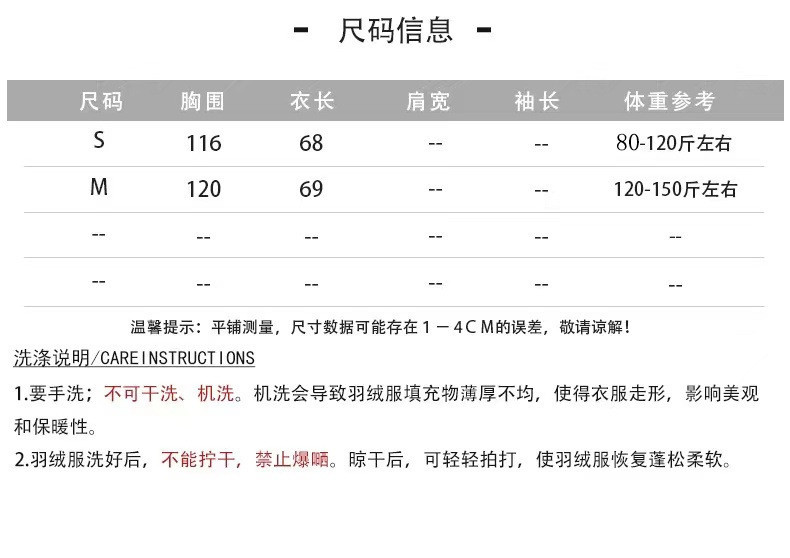 verhouse verhouse 女士新款羽绒服冬季轻薄保暖舒适立领纯色外套