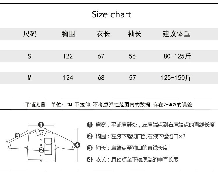 verhouse 女士冬季羽绒服纯色大码宽松保暖舒适加绒外套