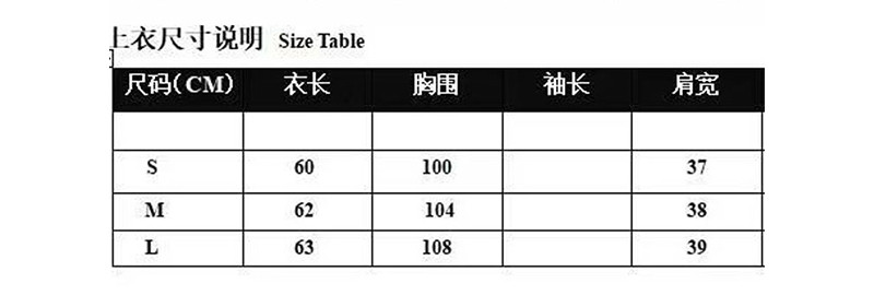 verhouse 女士新款马甲保暖舒适冬季纯色短款无袖外套